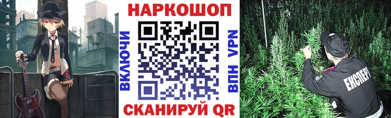 Где продают наркотики Абаза СК МАРИХУАНА Амфетамин Гашиш COCAIN Меф