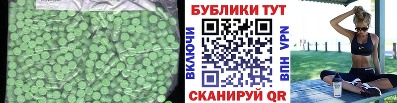 darknet как зайти  Абаза  ЭКСТАЗИ ешки  hydra зеркало 