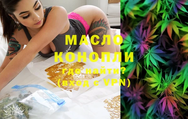 твердый Нефтекумск