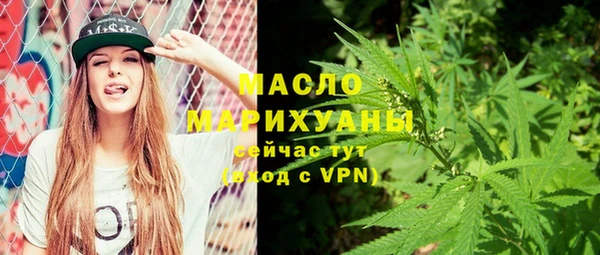 MDMA Premium VHQ Абдулино