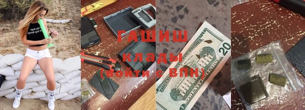 дживик Нея