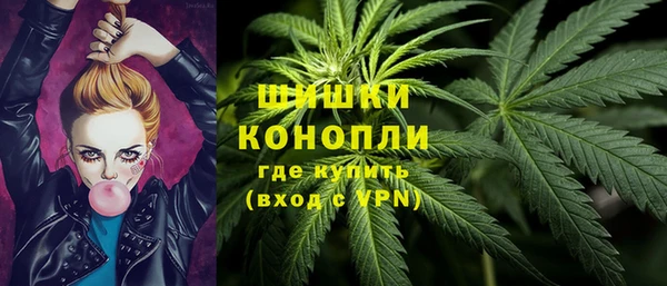 MDMA Premium VHQ Абдулино