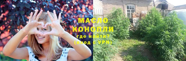 дживик Нея