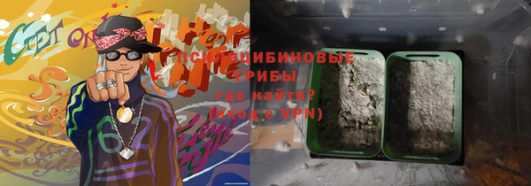 дистиллят марихуана Абинск